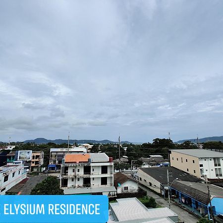 The Elysium Residence - Sha Extra Plus Чалонг Экстерьер фото