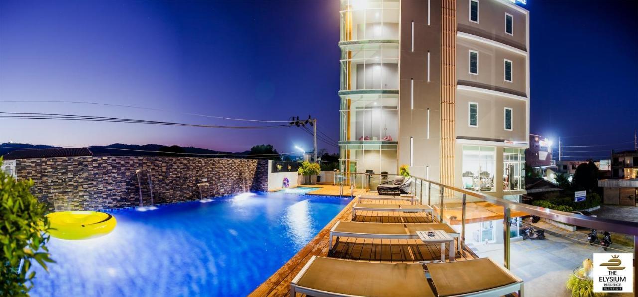 The Elysium Residence - Sha Extra Plus Чалонг Экстерьер фото